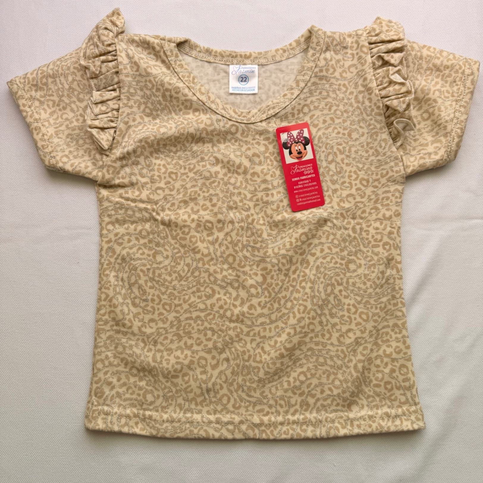 Blusa de animal print dorado fuerte